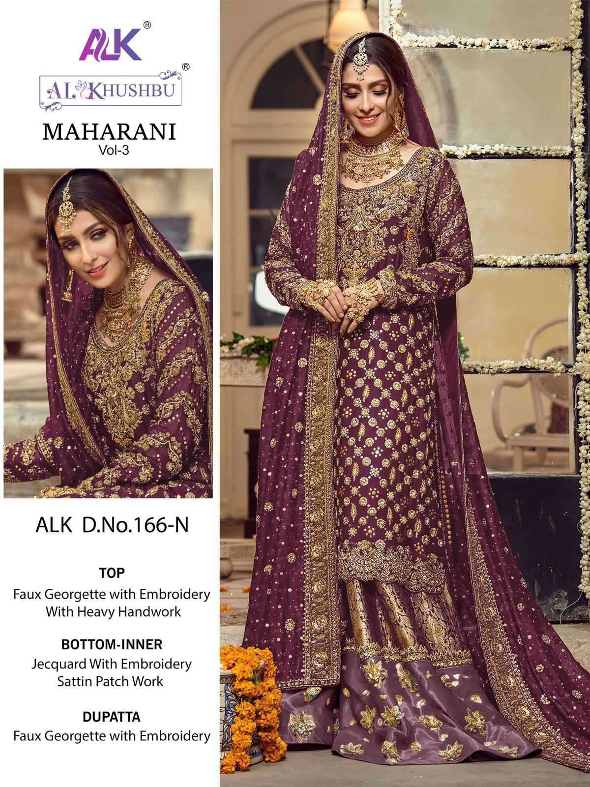 al khushbu 166 n faux georgette suit 