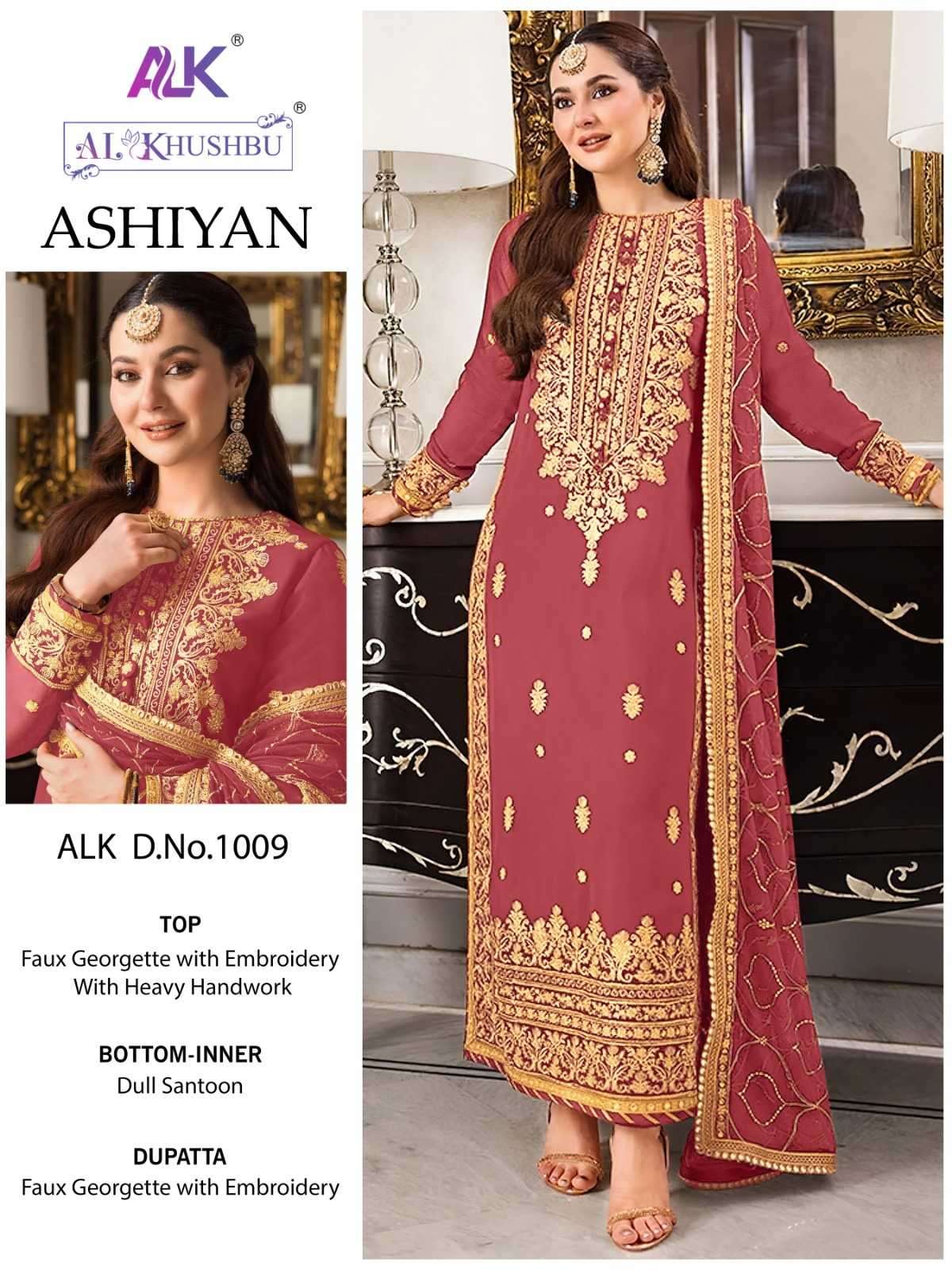 al khushbu ashiyan 1009 heavy georgette suit 