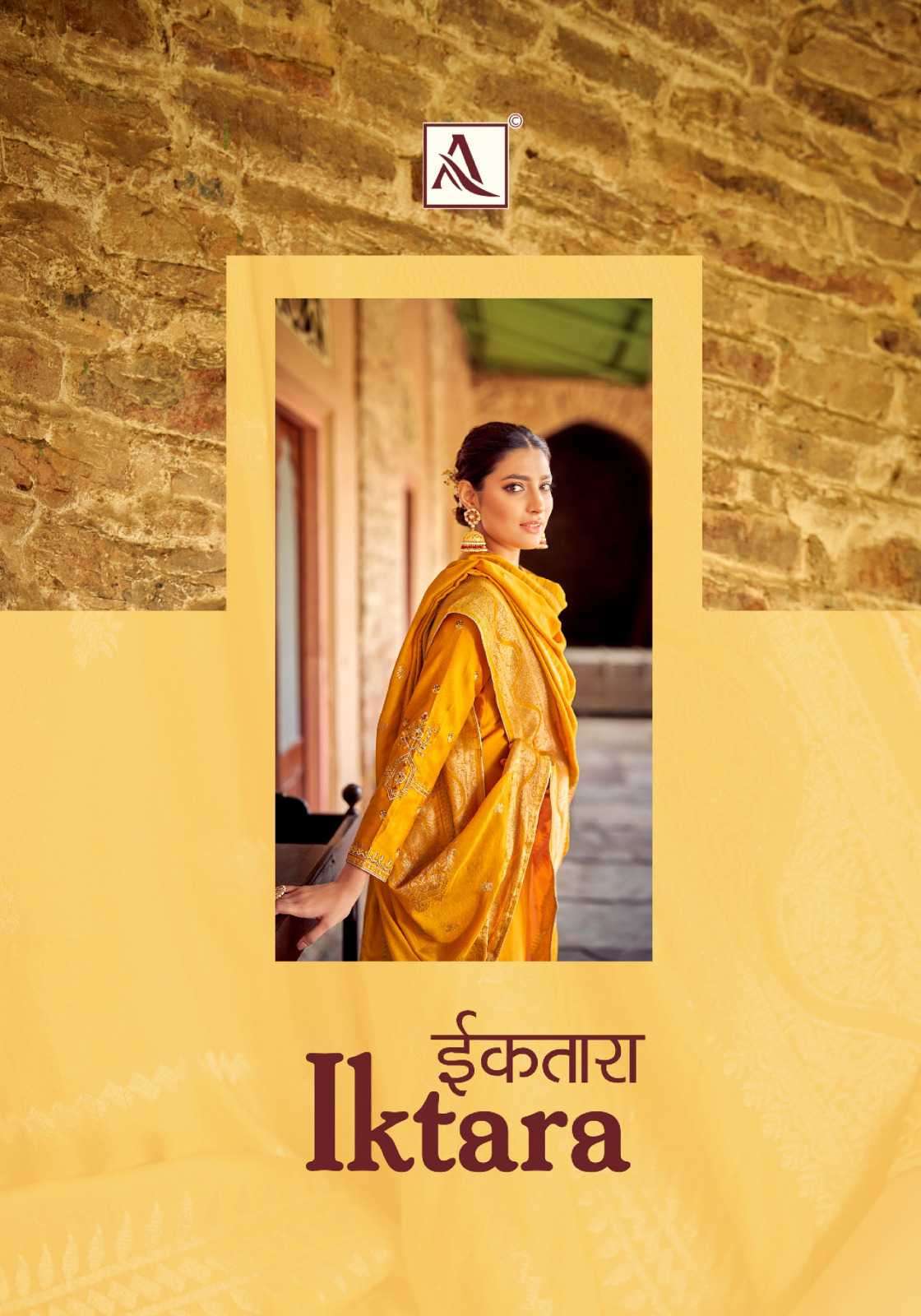 alok suit iktara series 1413001-1413006 Premium Revella suit