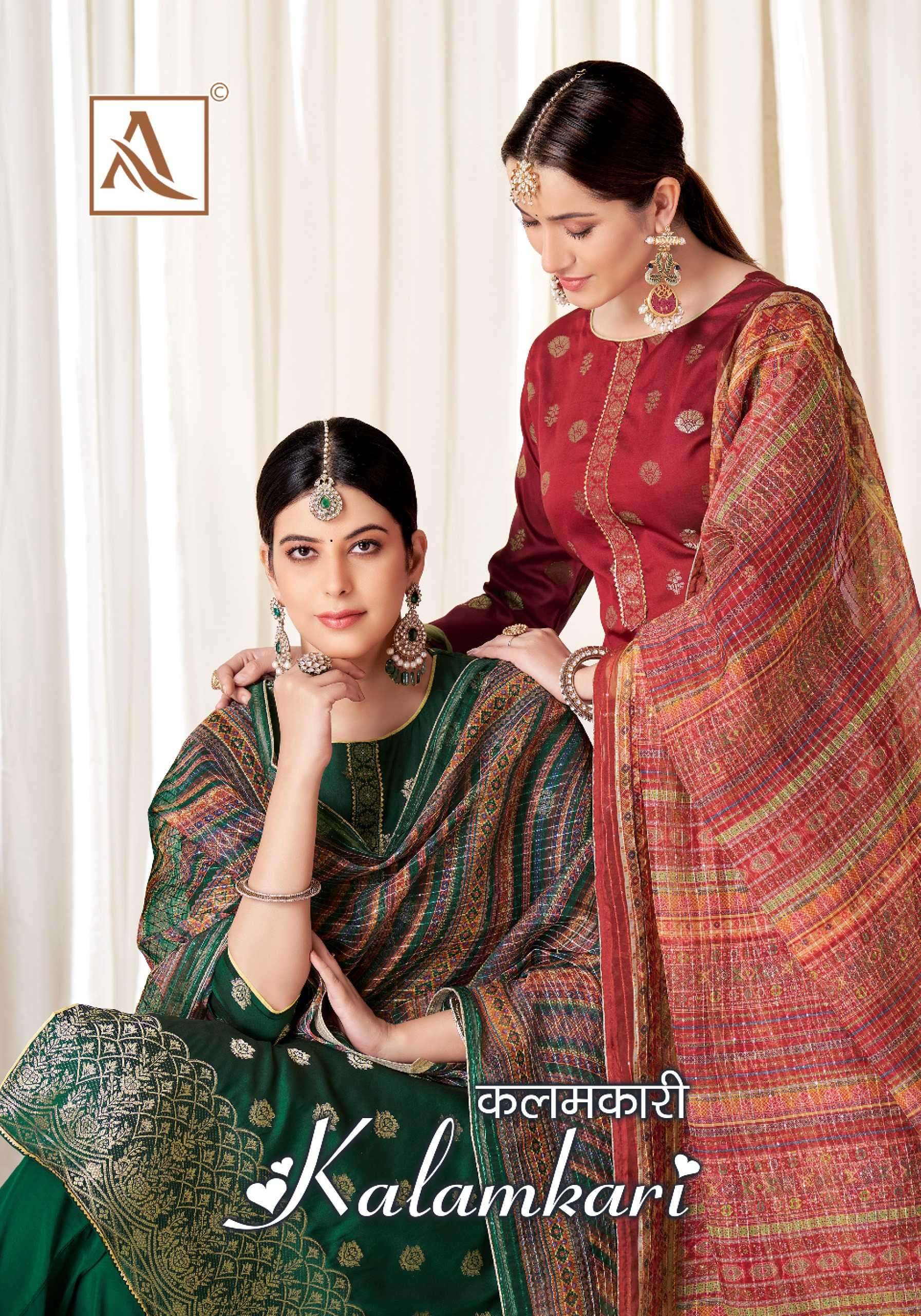 alok suit kalamkari series 1389001-1389006 Pure Hand Weave Jacquard suit