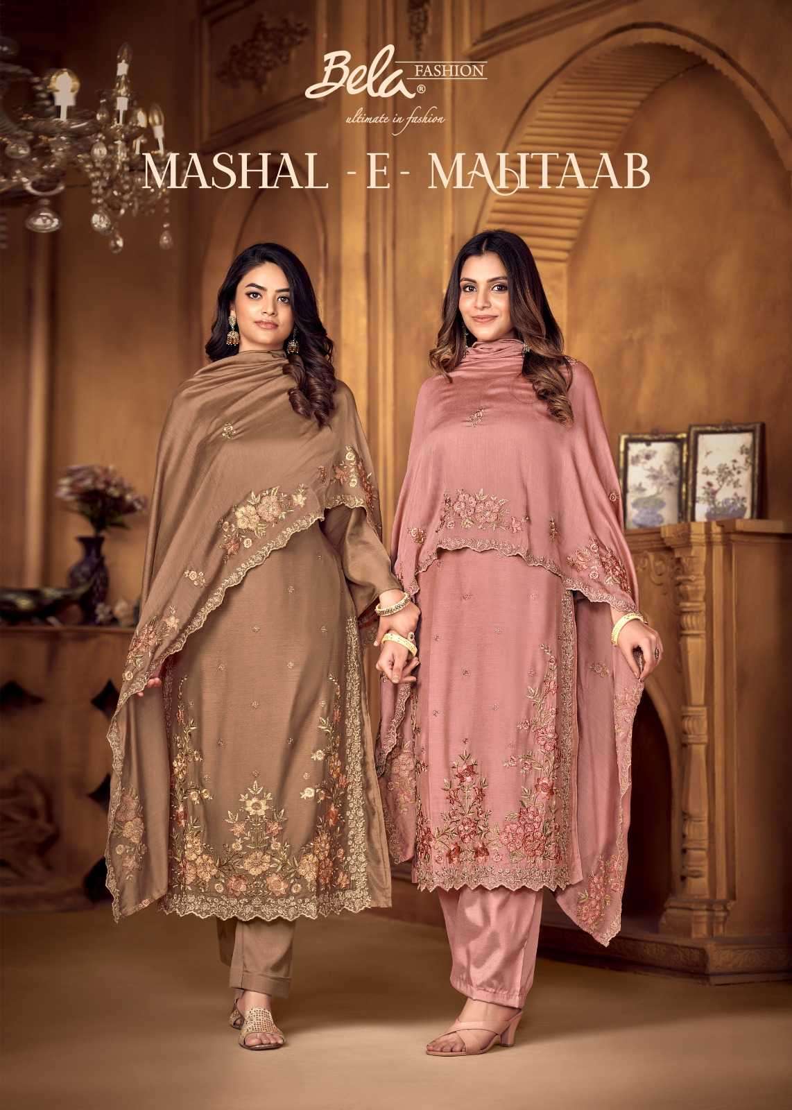 bela mashal e mehtaab series 4446-4452 viscose muslin suit 