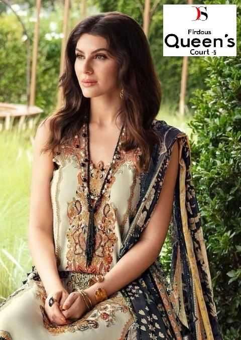 deepsy suits firdous queen court vol 5 series 3331-3338 Pure cotton suit