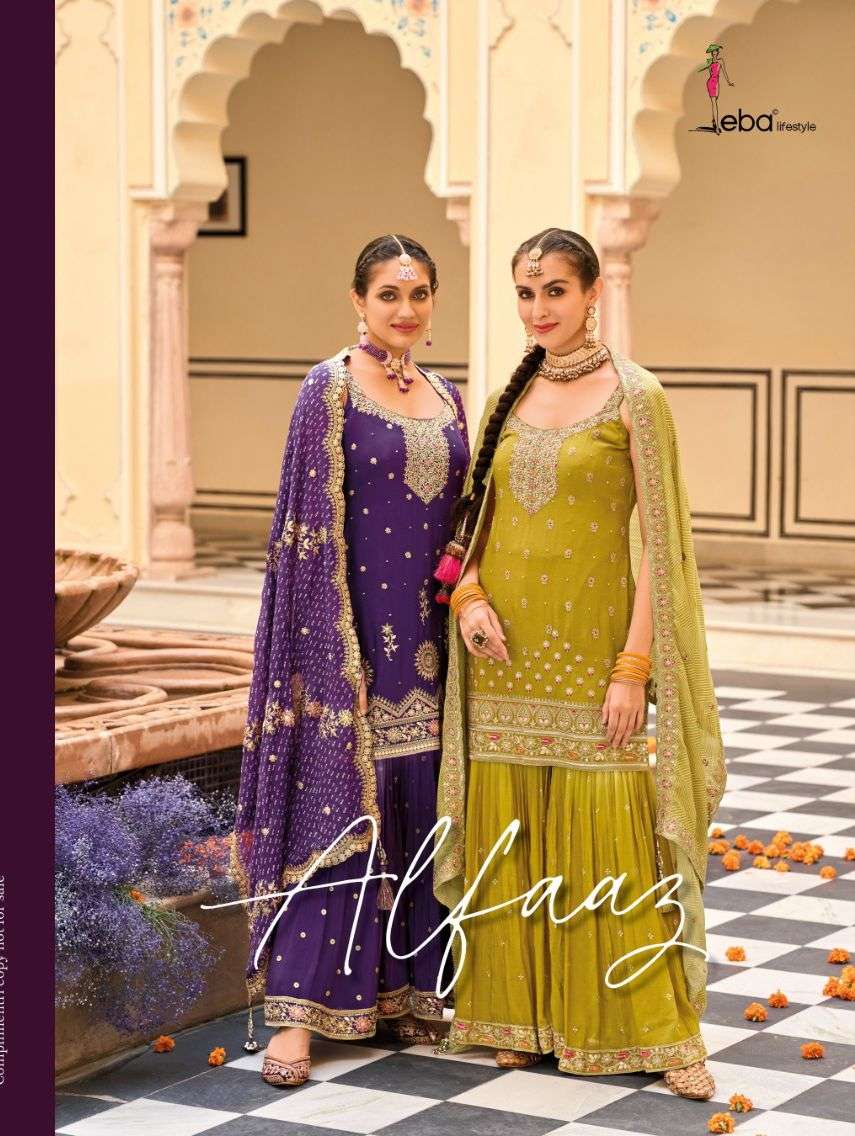 eba alfaaz hevey Chinon  with emboidery work suit