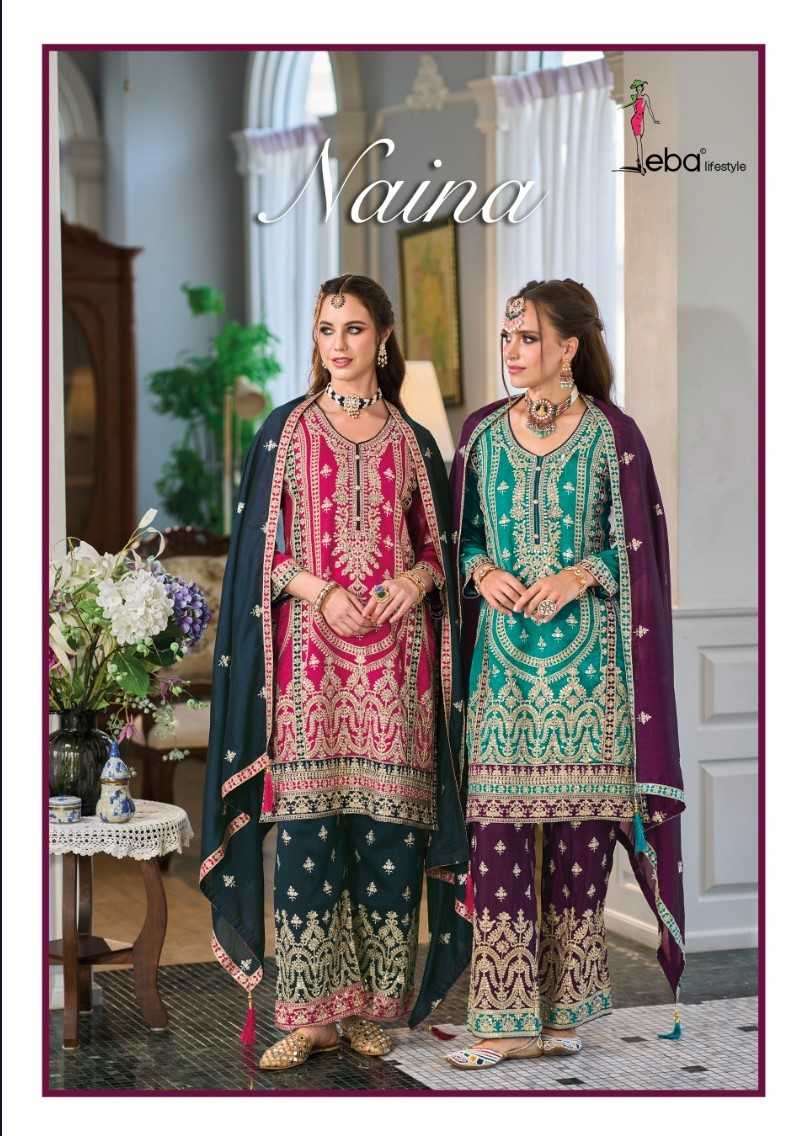eba lifestyle naina series 1675-1676  premium silk readymade suit 