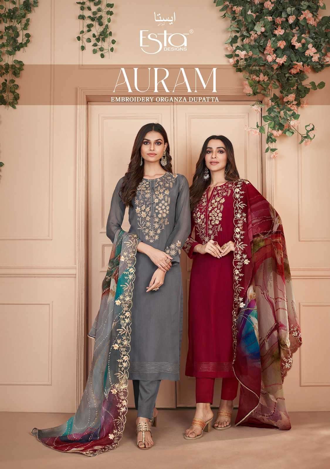 esta designs auram series 101-106 organza silk suit 