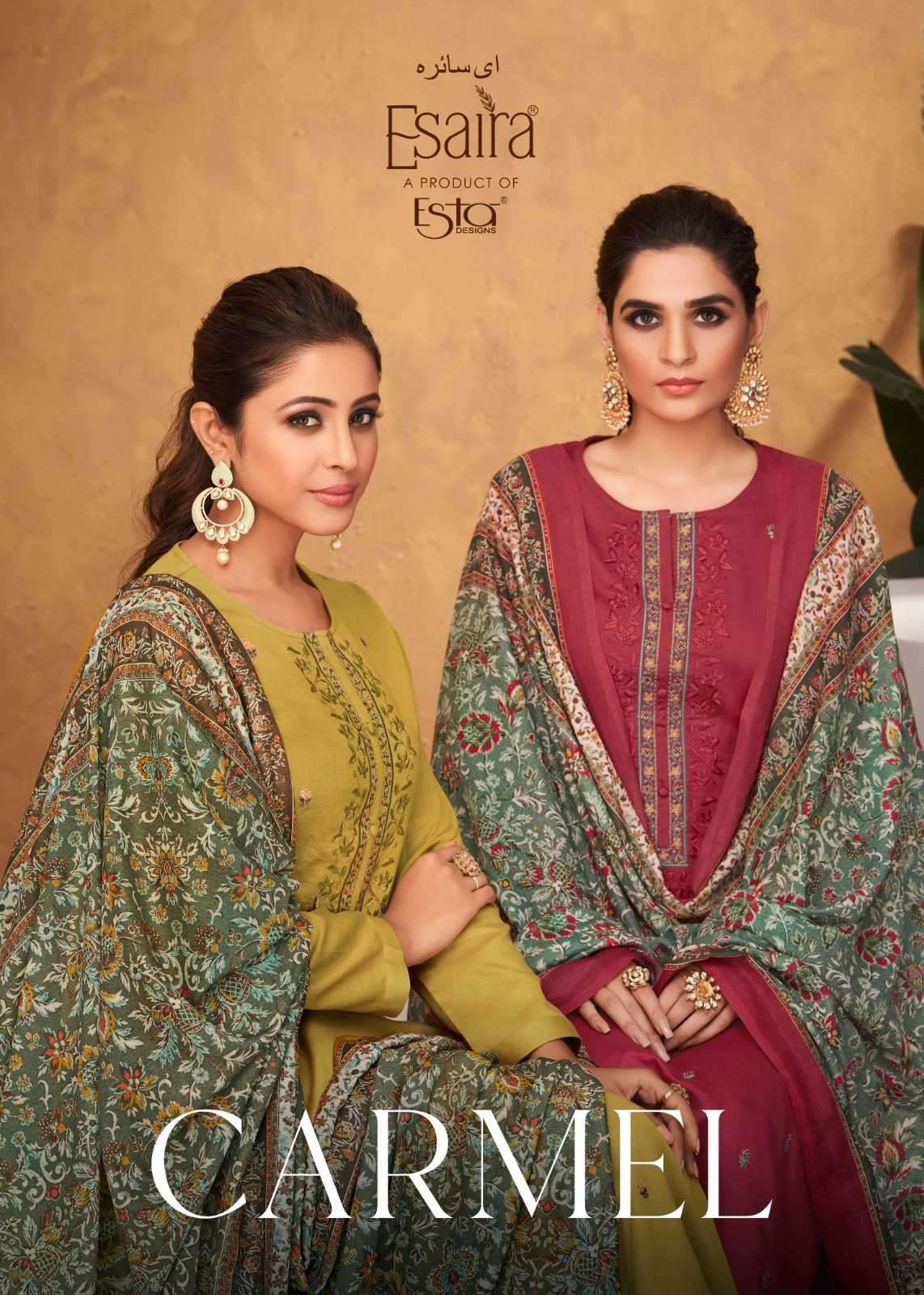 esta designs carmel  series 1001-1010 dyed cotton suit 