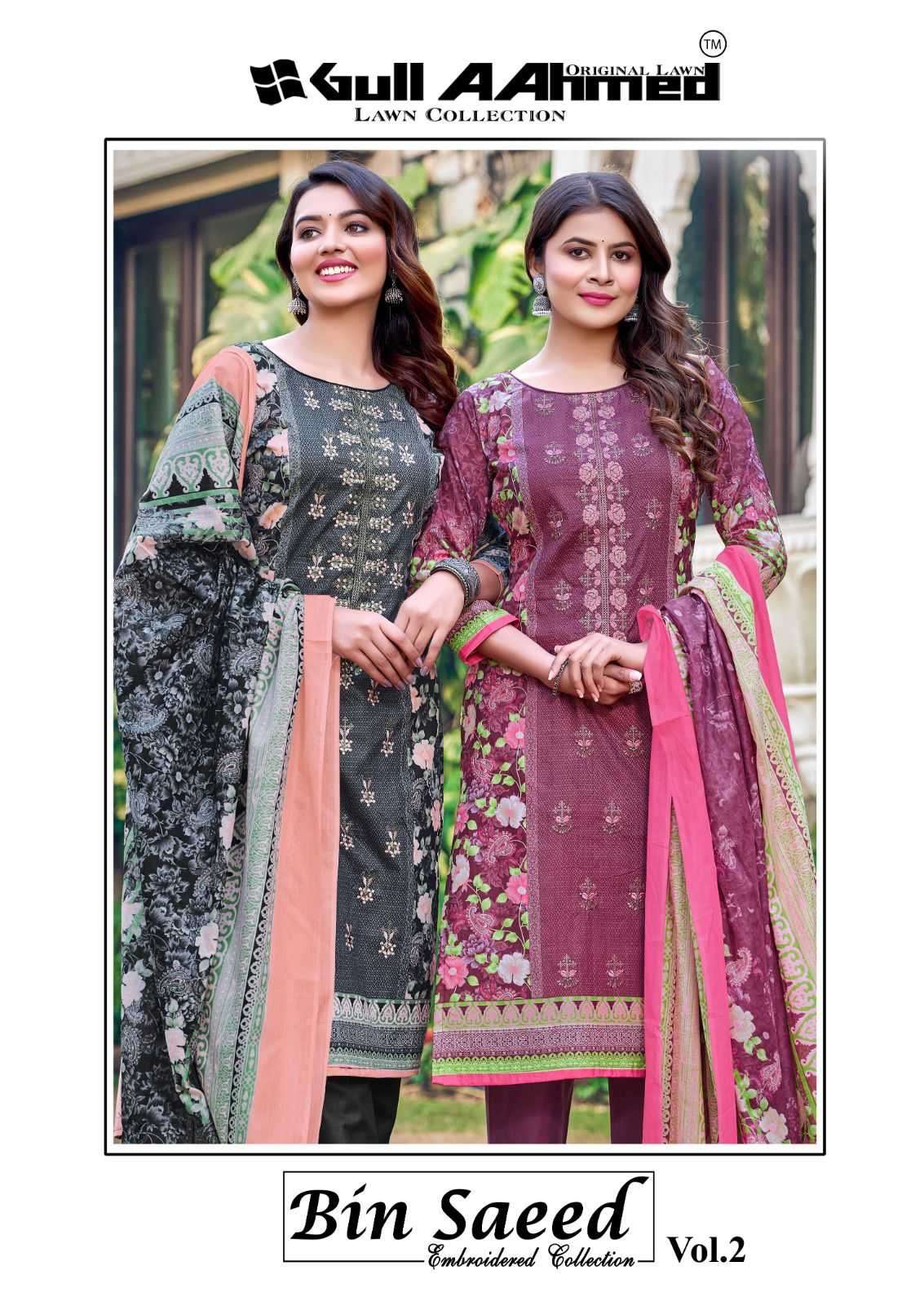 gull ahmed bin saeed vol 2 series 2001-2010 pure lawn suit 