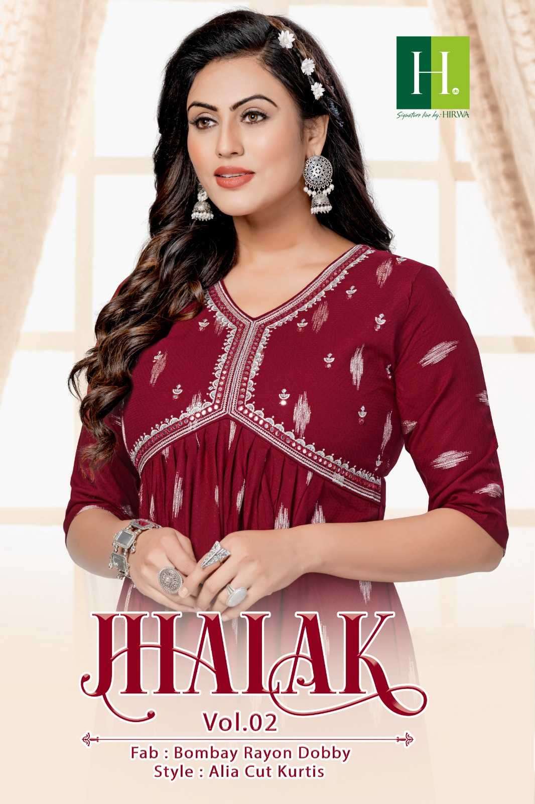 hirwa jhalak vol 2 series 201-206 Heavy Bombay Rayon kurti