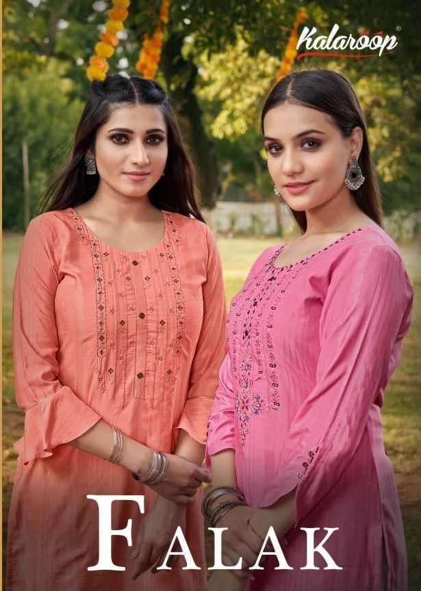 kalaroop kajree falak series 13368-13371 fancy rayon kurti 