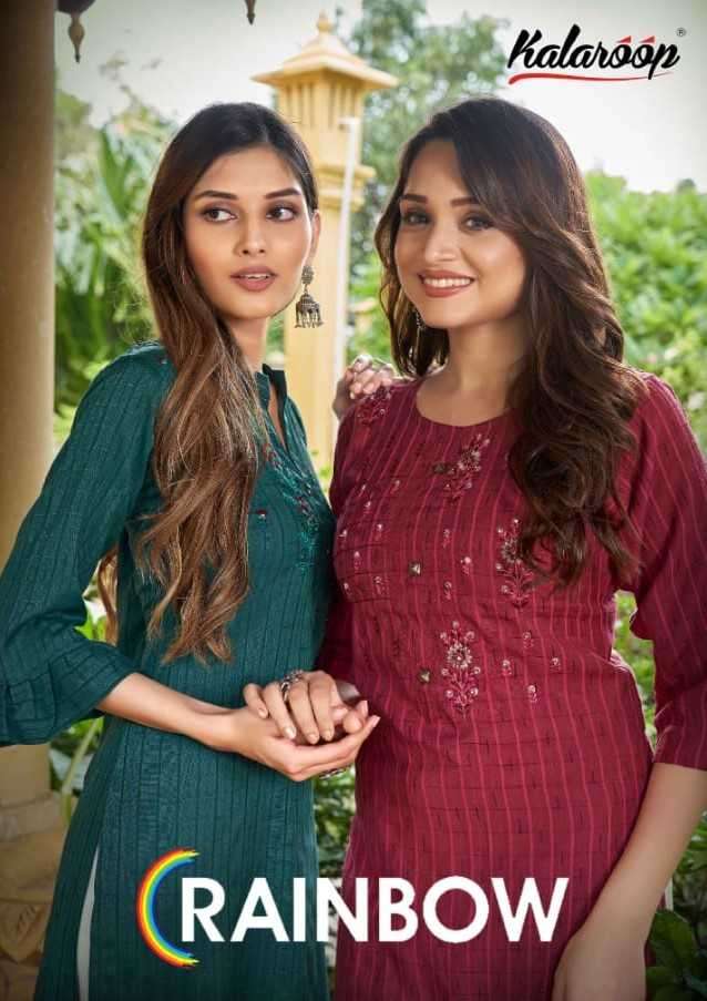 kalaroop kajree rainbow series 13540-13544 Fancy Riyon kurti