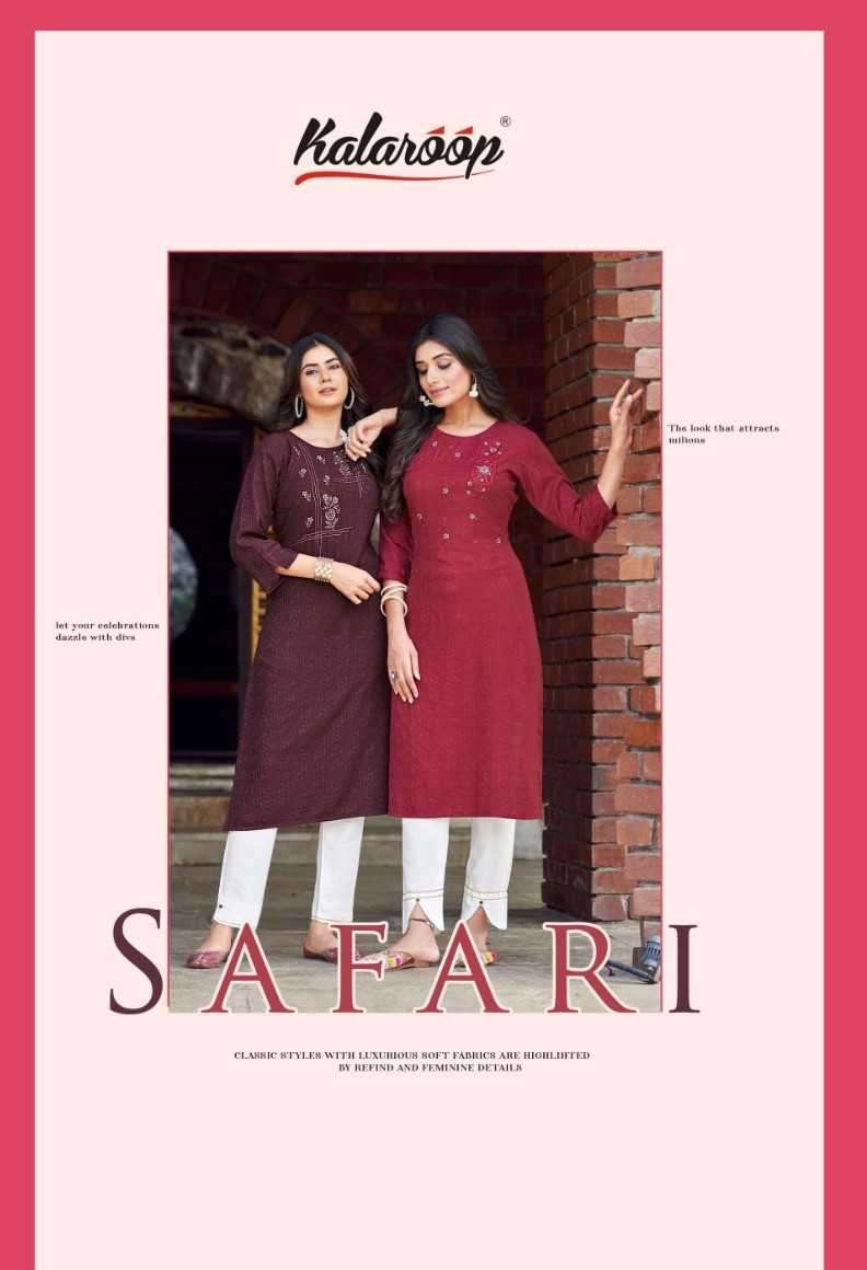 kalaroop kajree safari series 13352-13555 Fancy Riyon kurti