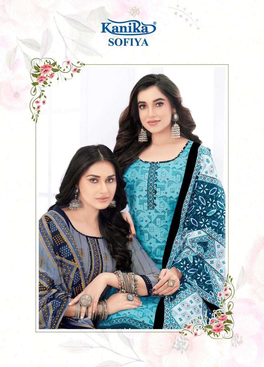 kanika fashion sofiya vol 19 series 19001-19012 cotton suit 
