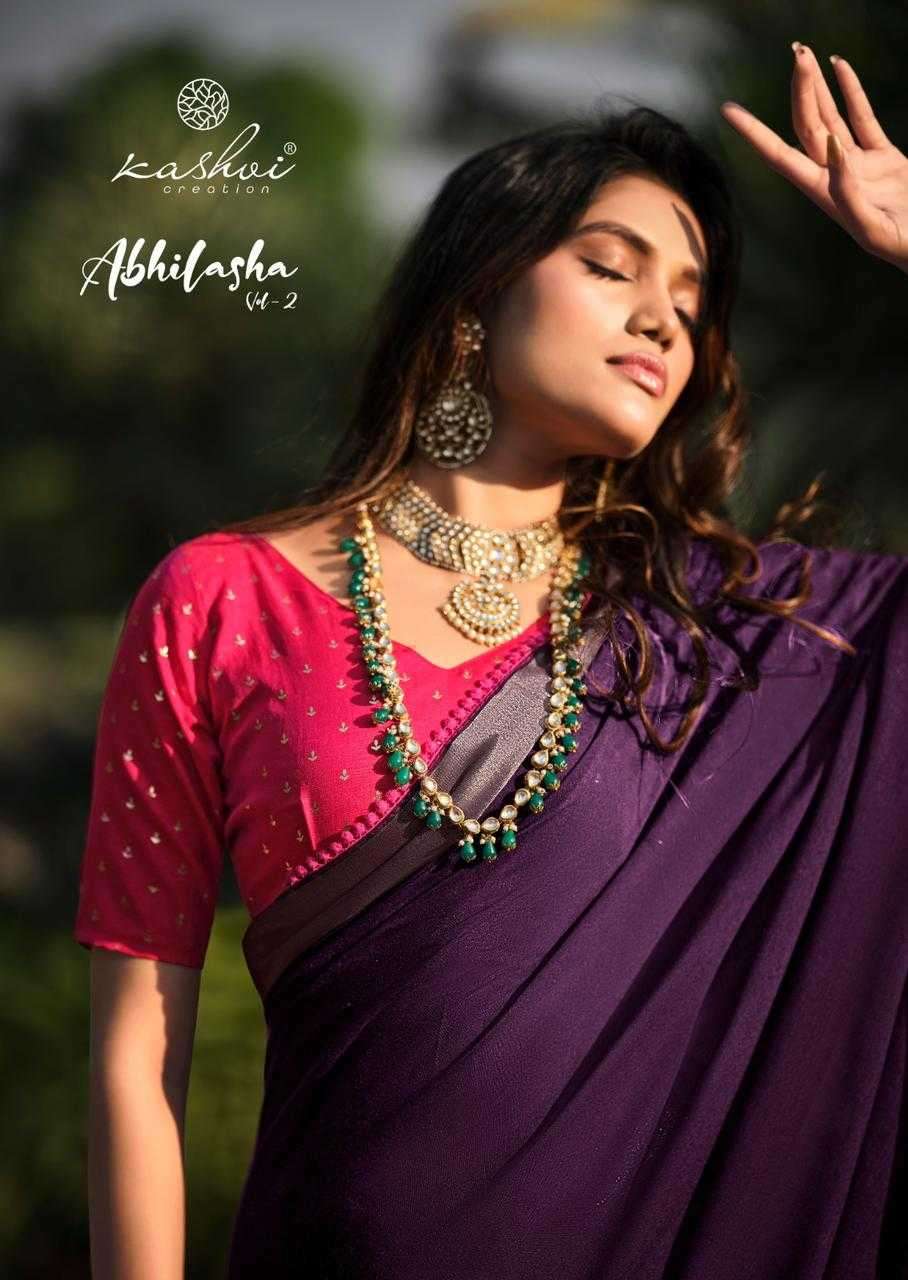 kashvi abhilasha vol 2 series 1001-1008 linen silk saree