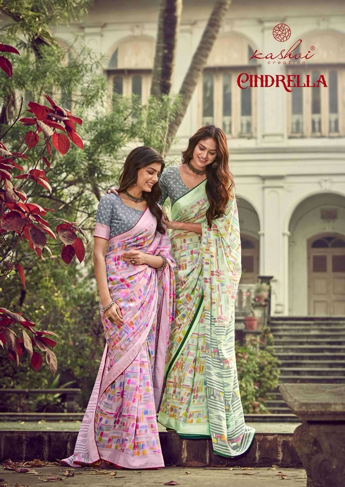 kashvi cindrella series 1001-1008 viscose georgette saree