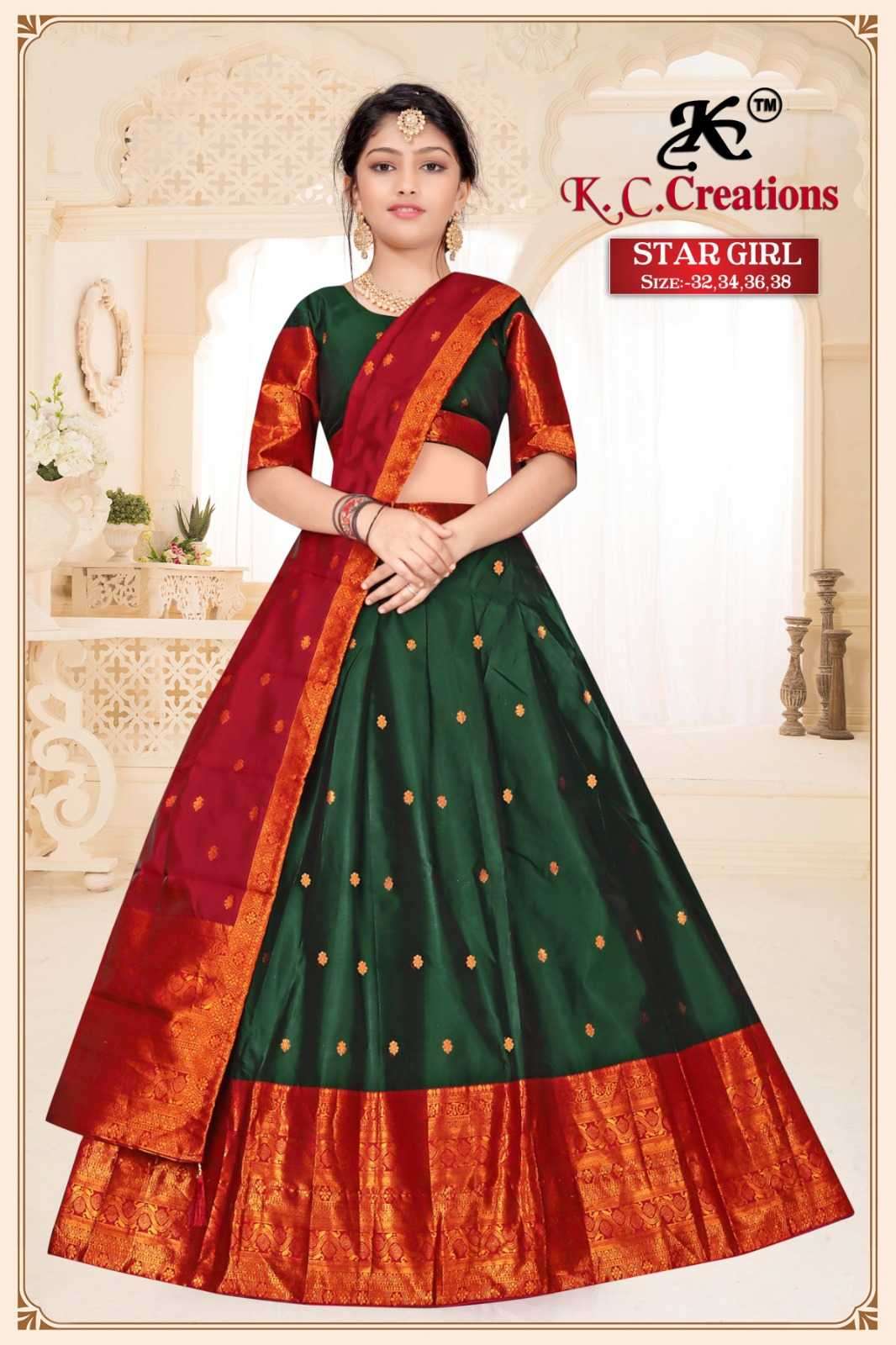 kc creation star girl vol 1 fancy pattu lehenga 