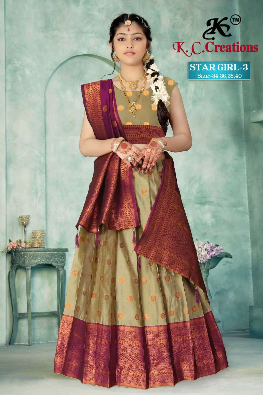 kc creation star girl vol 3 fancy pattu lehenga