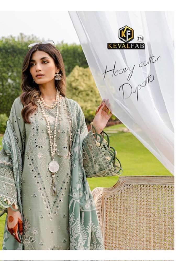 Keval Sobia Nazir Vol-12 series 12001-12006 pure cotton suit 