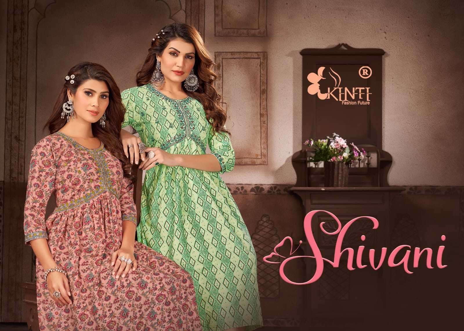 kinti shivani series 101-108 Heavy Reyon Print kurti