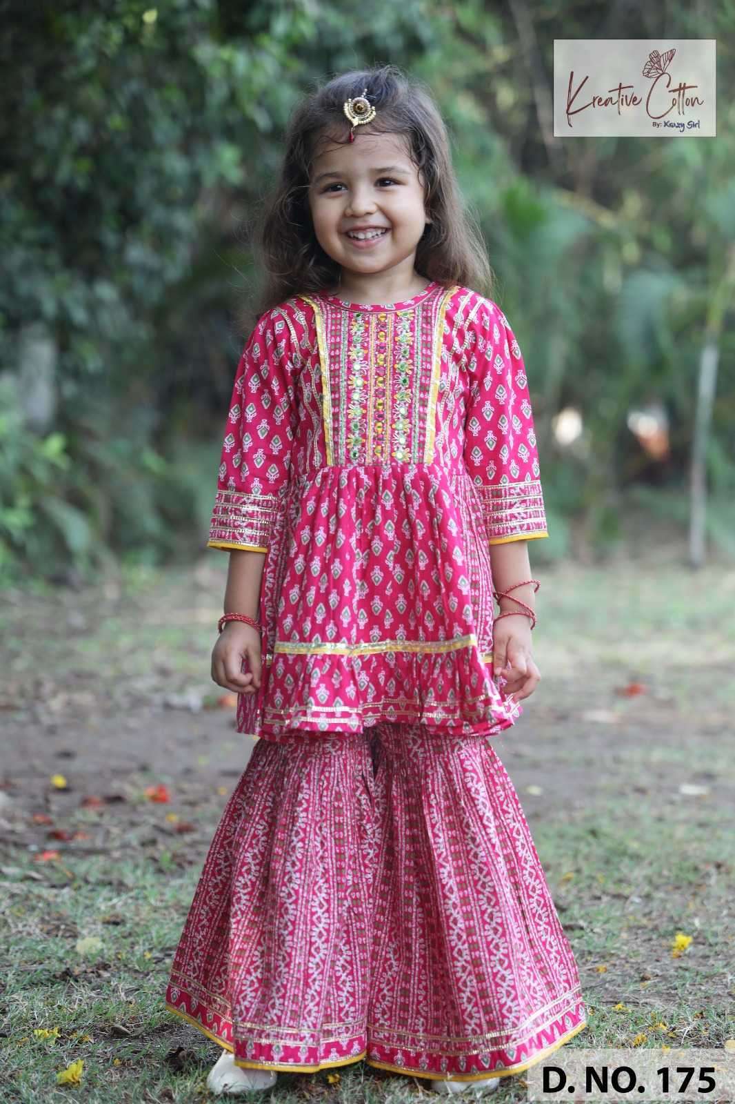 krazy girl part 2 cotton gown
