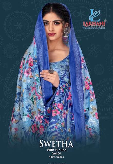 Lakhani Swetha Vol-4 series 411-420 heavy cotton saree