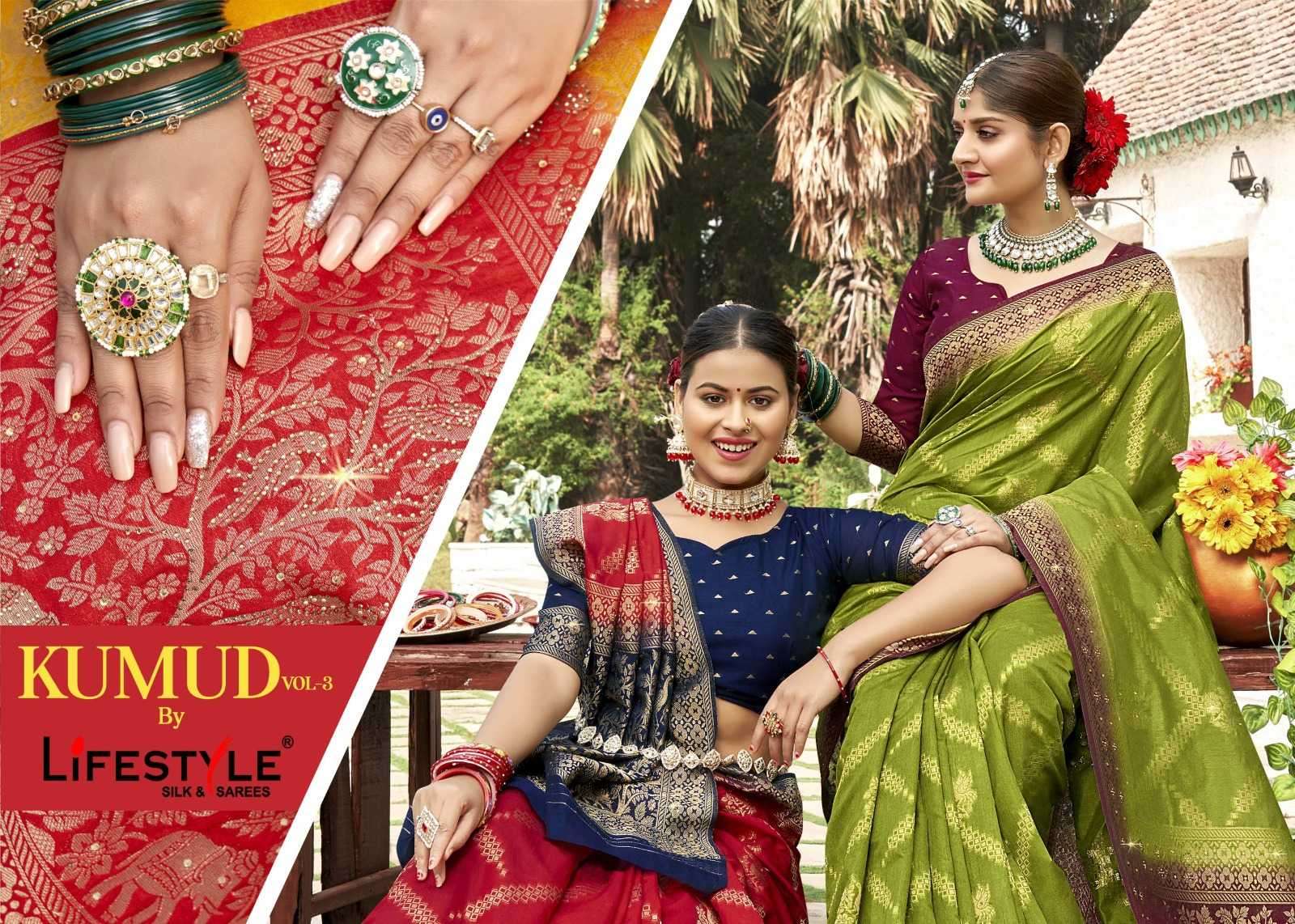lifestyle kumud vol 3 series 24061-24064 fancy silk saree
