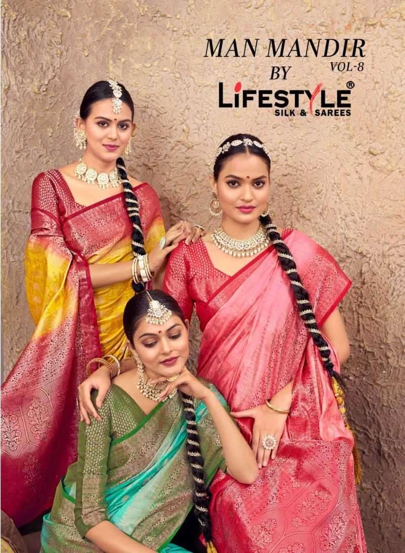 lifestyle man mandir vol 8 series 26031-26304 fancy silk saree