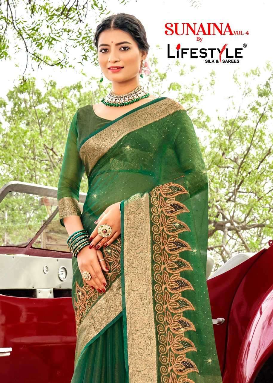 lifestyle sunaina vol 4 series 24411-24414 nylon organza saree