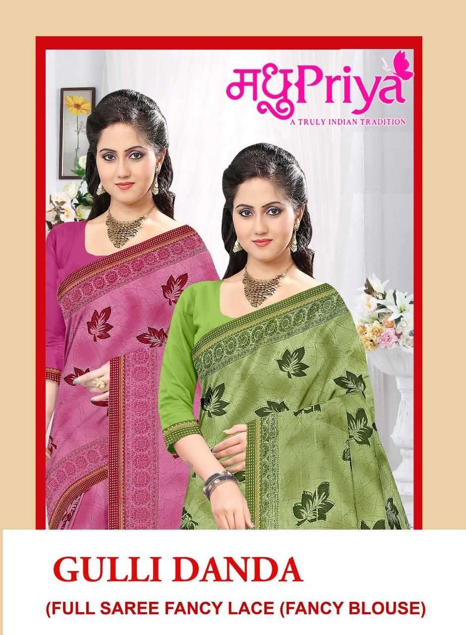 madhupriya gulli danda series 1001-1008 vichitra saree