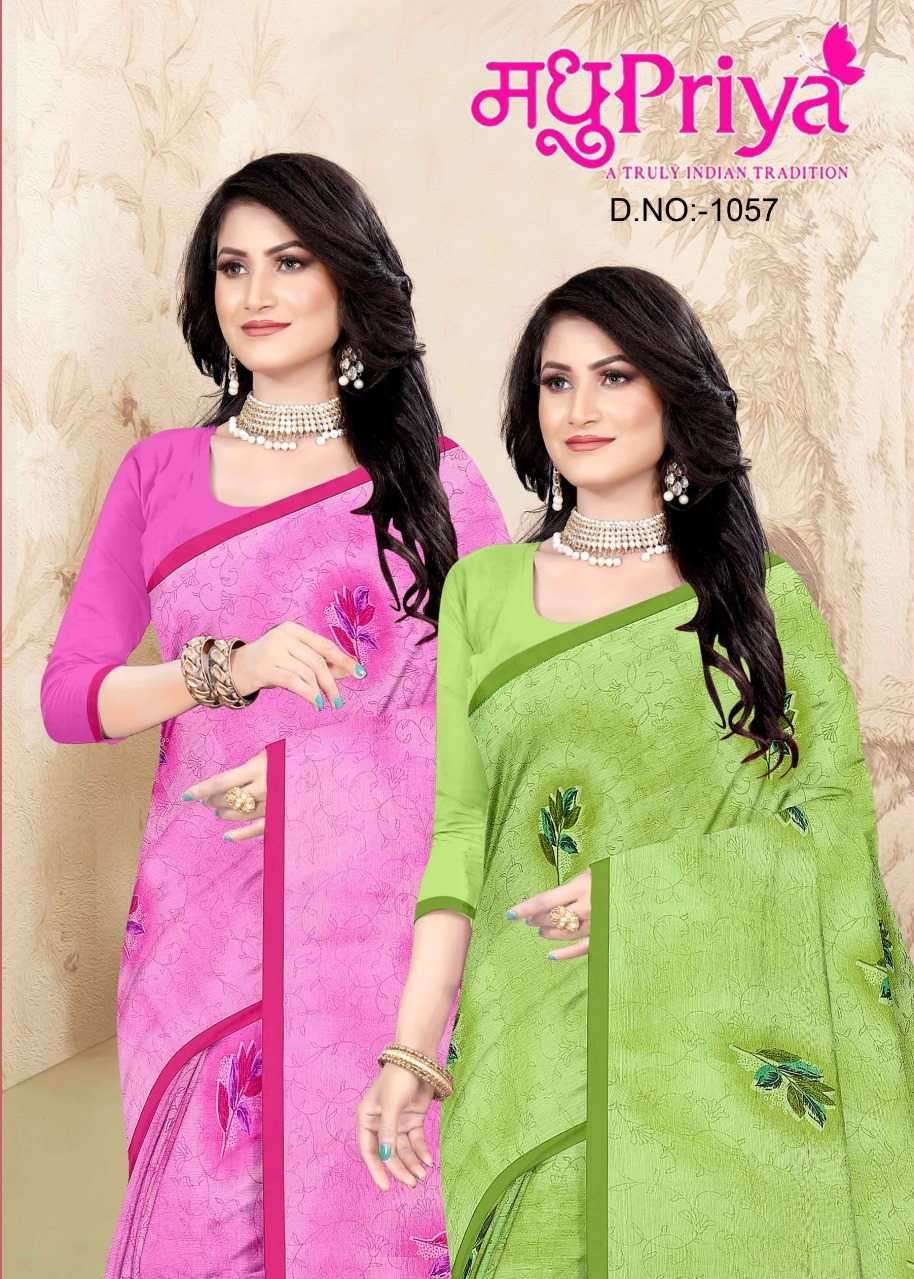 madhupriya kulfi 1057 60 gram chiffon saree