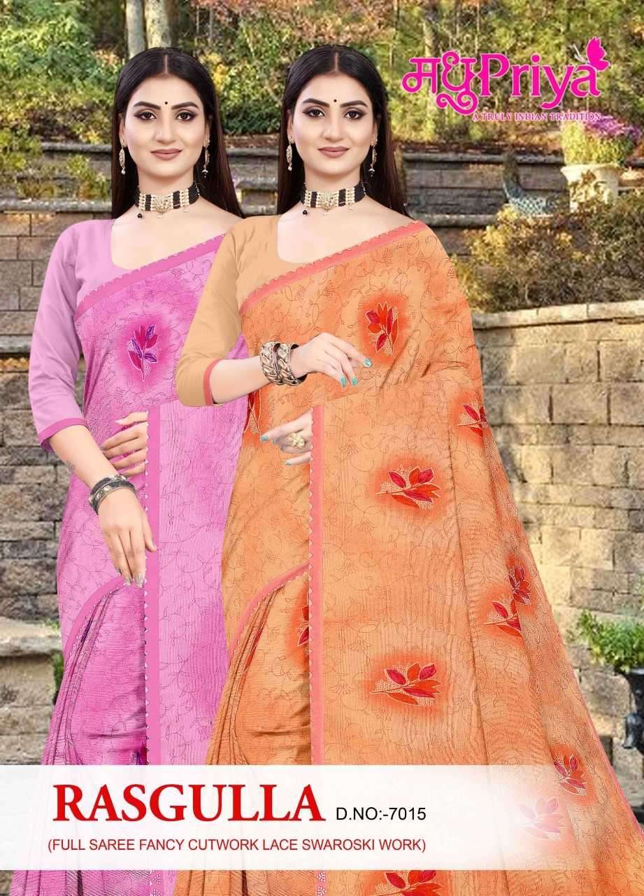 madhupriya rasgulla 7015 60 gram chiffon saree