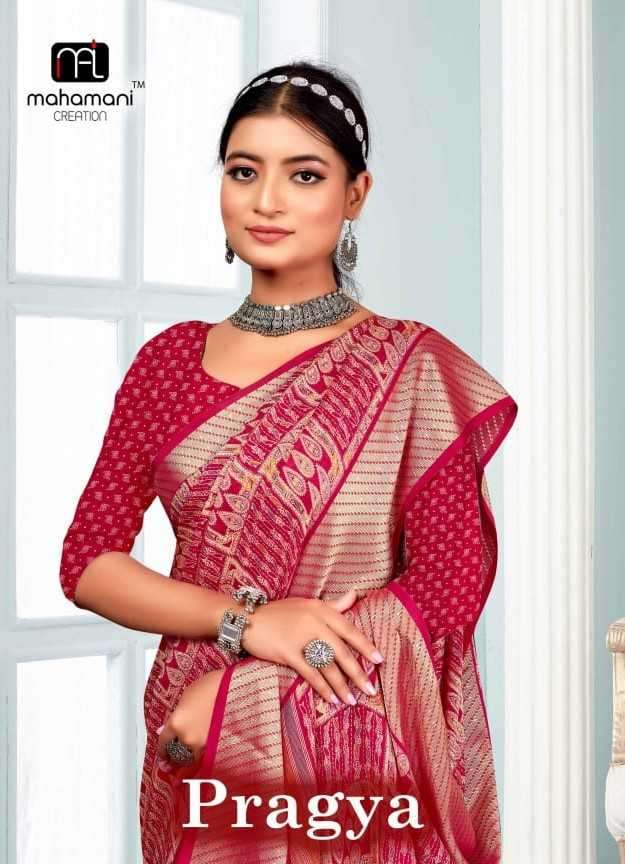 mahamani creation pragya series 1001-1006 dull moss saree