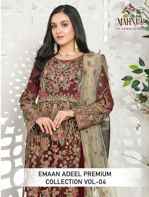 mahnur emaan adeel premium collection vol 4 series 4001-4003 Heavy georgette suit