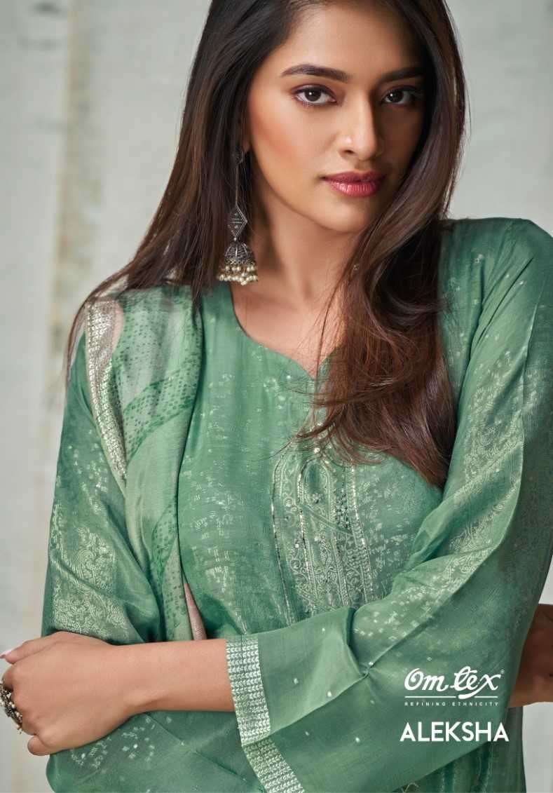 omtex aleksha series 3711 mayfair silk jacquard suit 