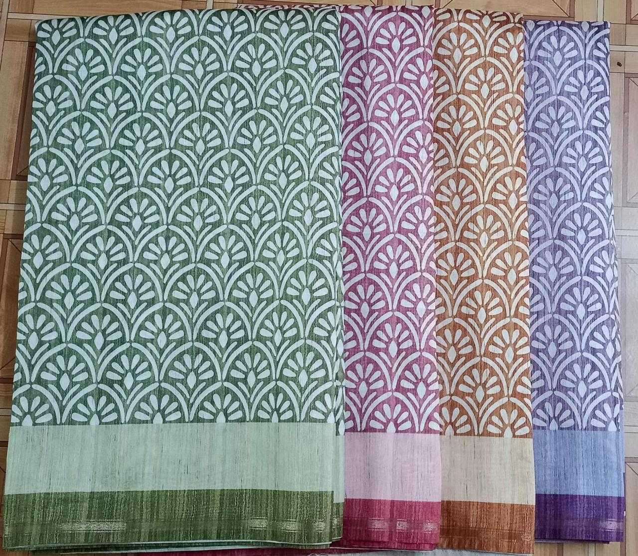 pr 1033 katki jari boder casual wear color matching sarees 