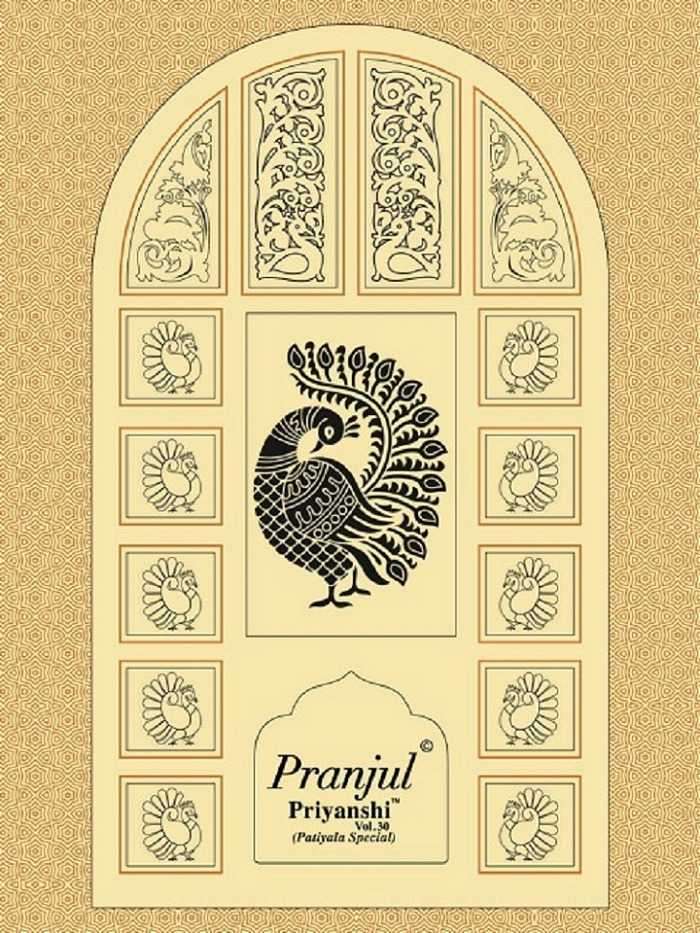 pranjul priyanshi vol 30 series 3001-3036 Pure Cotton suit