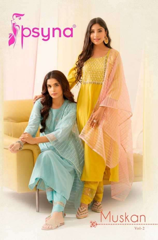 psyna muskan vol 2 series 2001-2006 Viscose chanderi readymade suit 