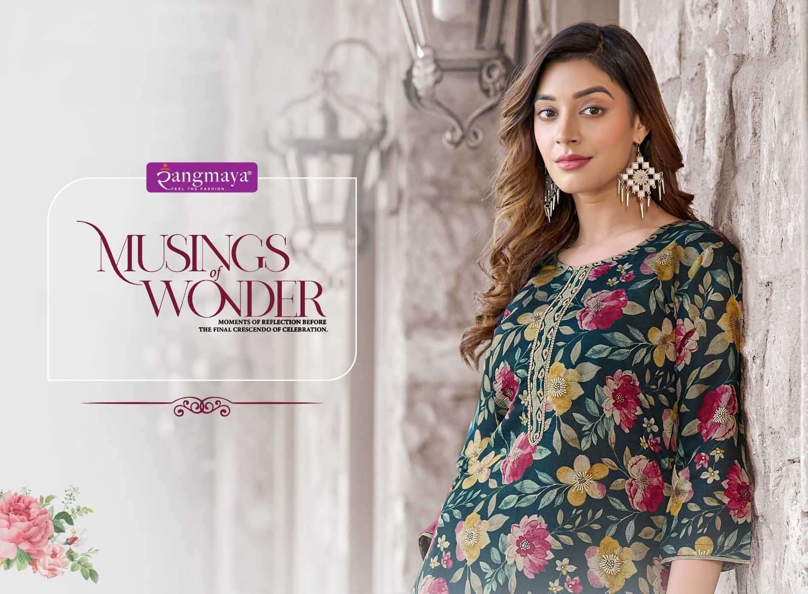 rangmaya surbhi series 101-108 modal readymade suit 