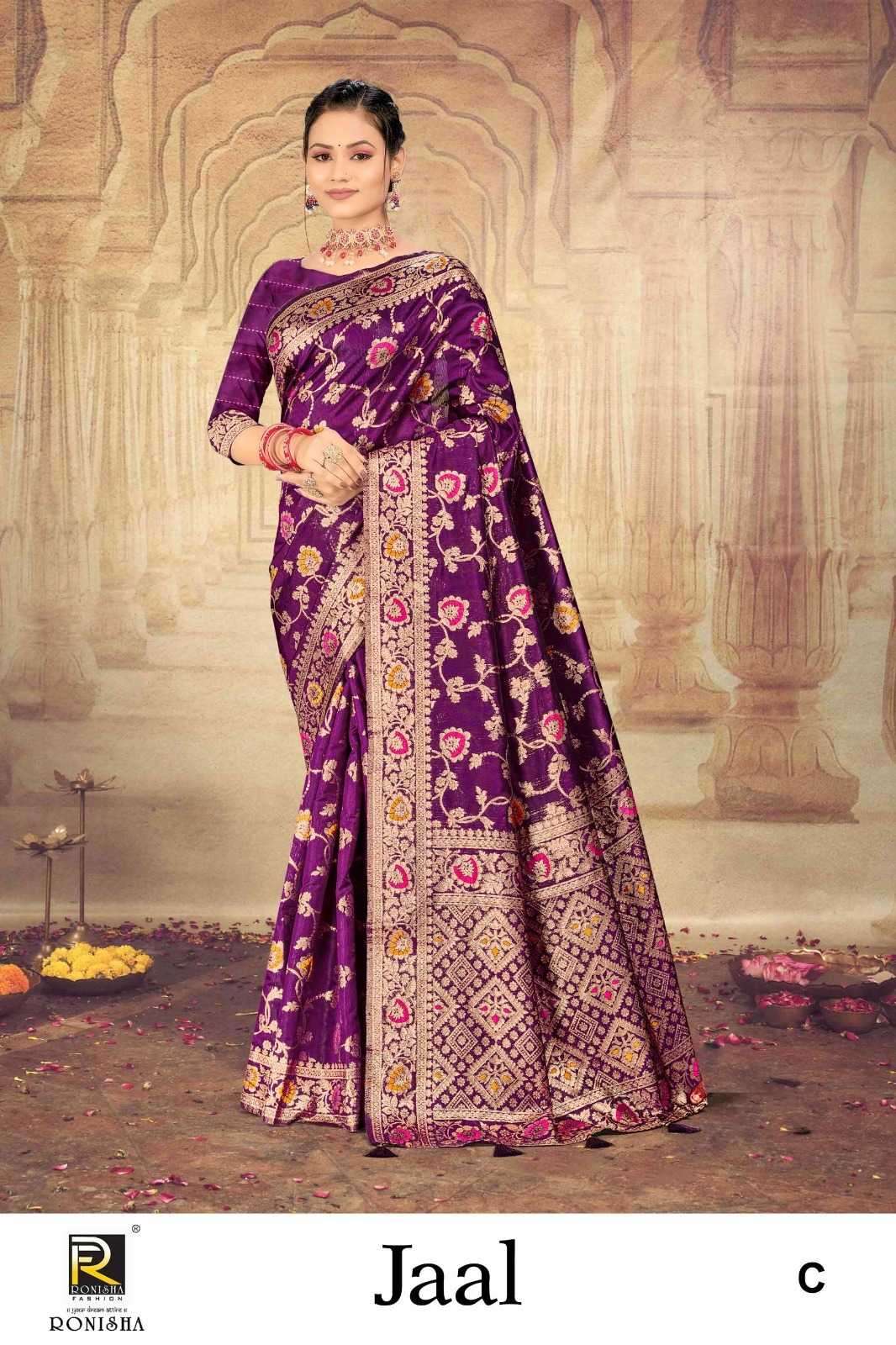 ranjna saree jaal banarasi silk saree