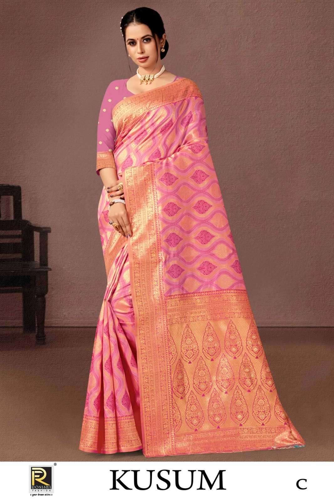 ranjna saree kusum vol 2 banarasi silk saree