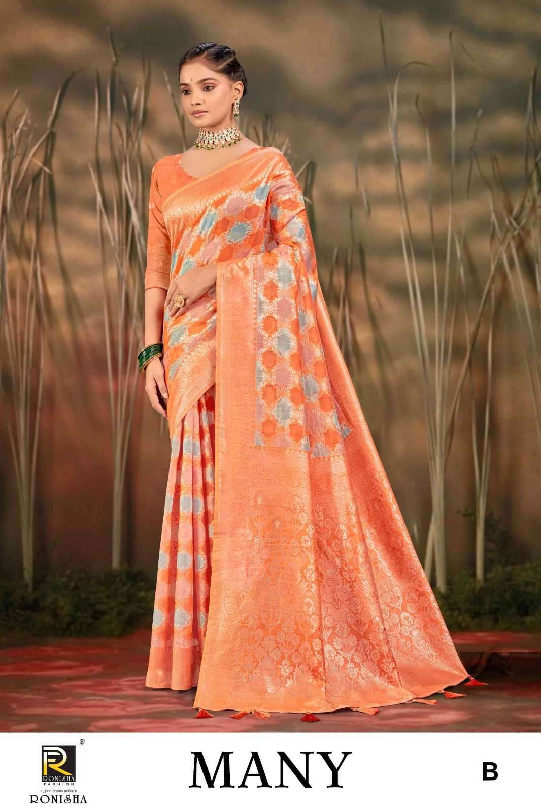 ranjna saree many banarasi silk saree