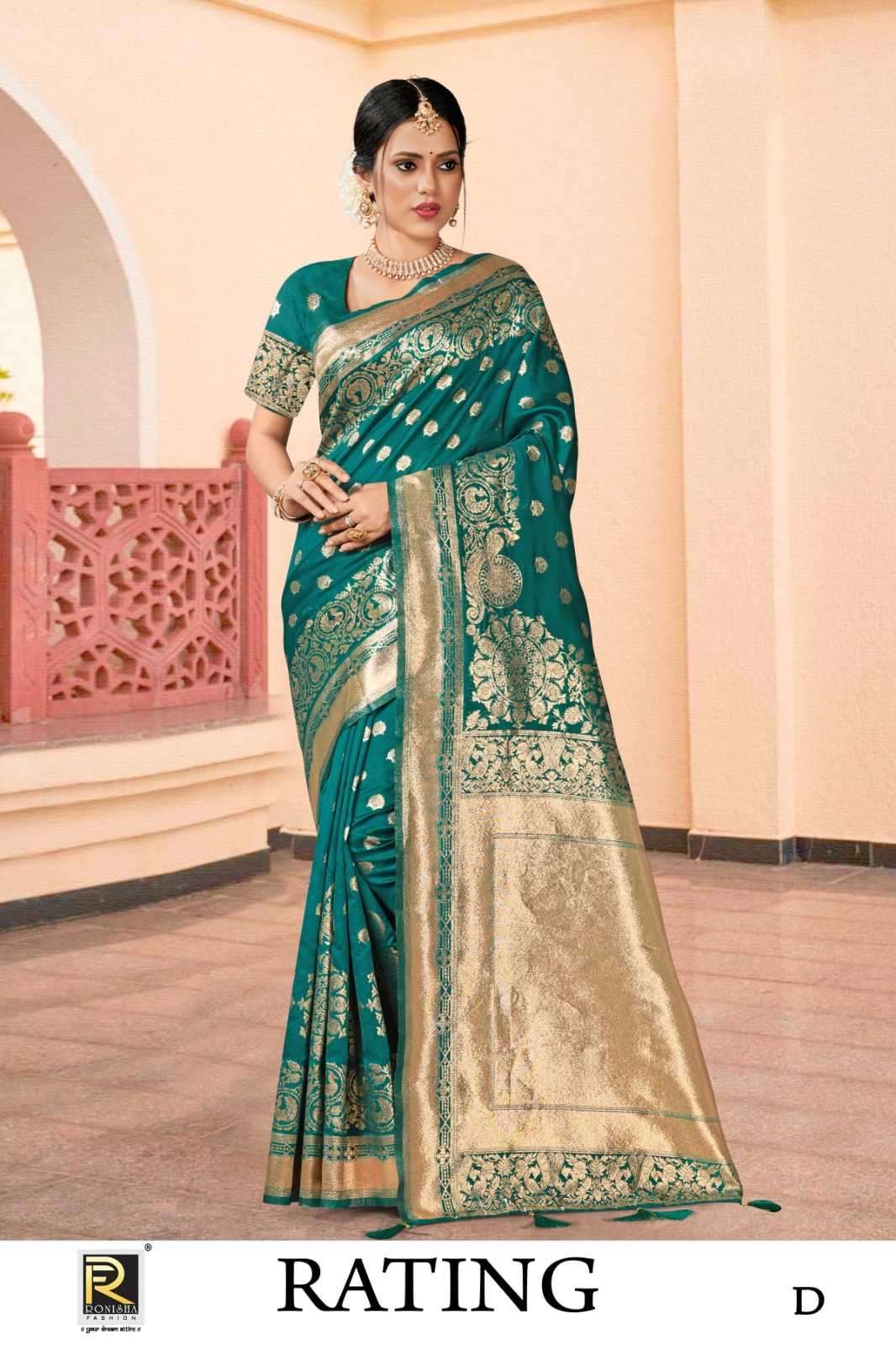 ranjna saree rating banarasi silk saree