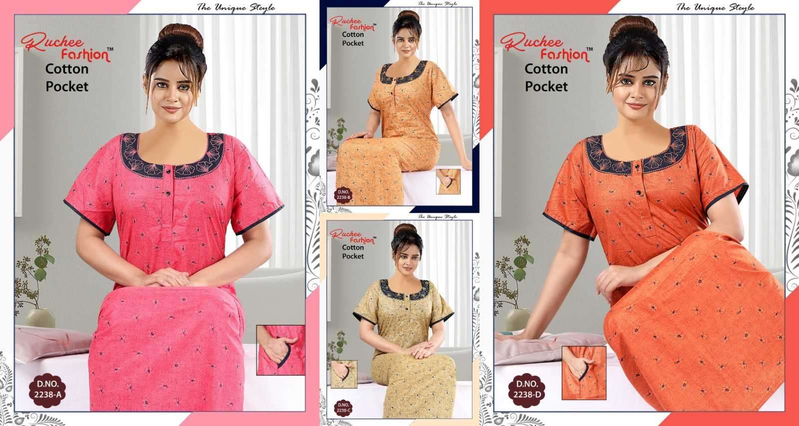 ruchee fashion cotton poket embroidery 2238 and 2241 fancy night wear
