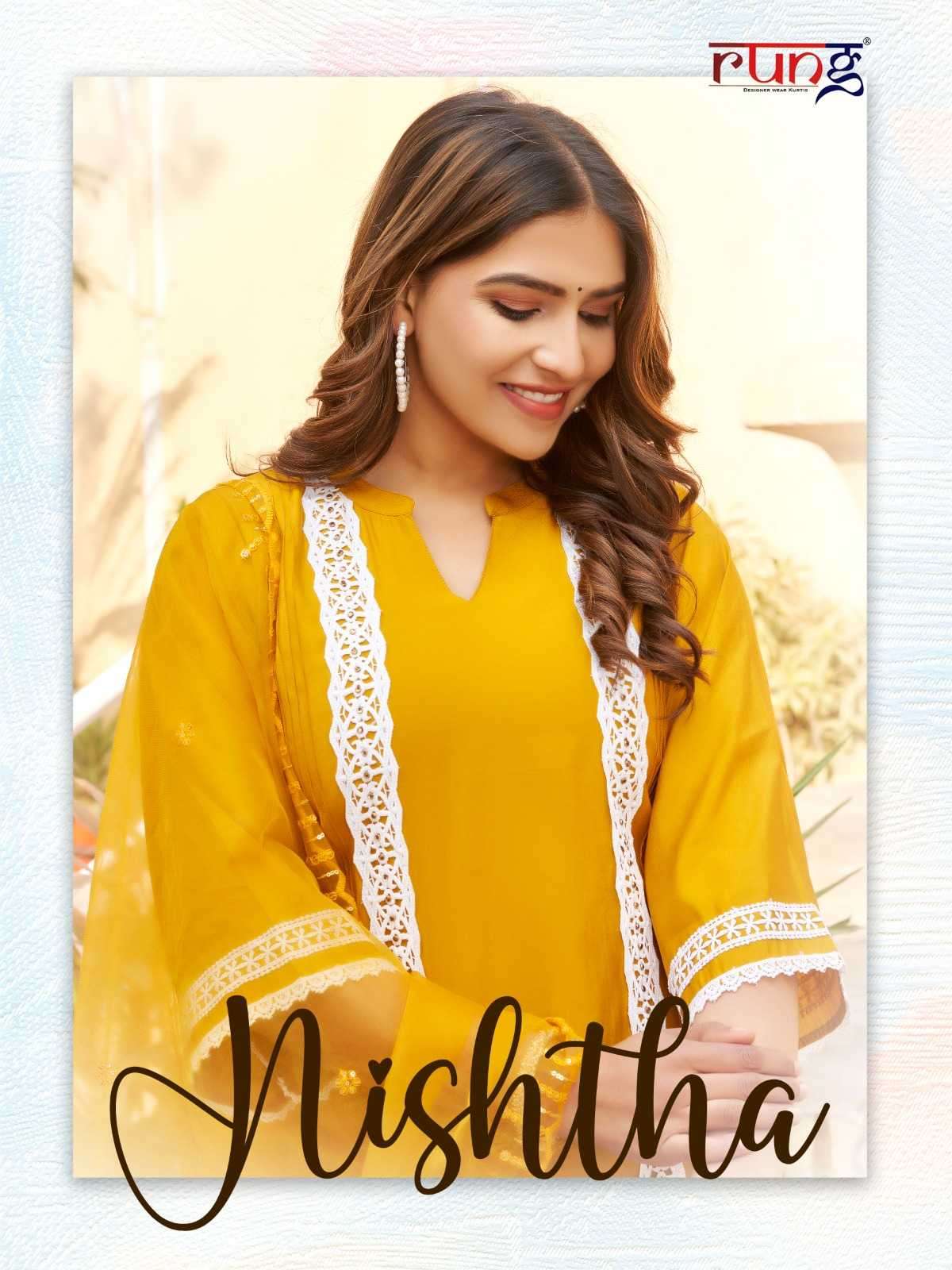 rung nishtha series 1001-1006 heavy roman silk suit 