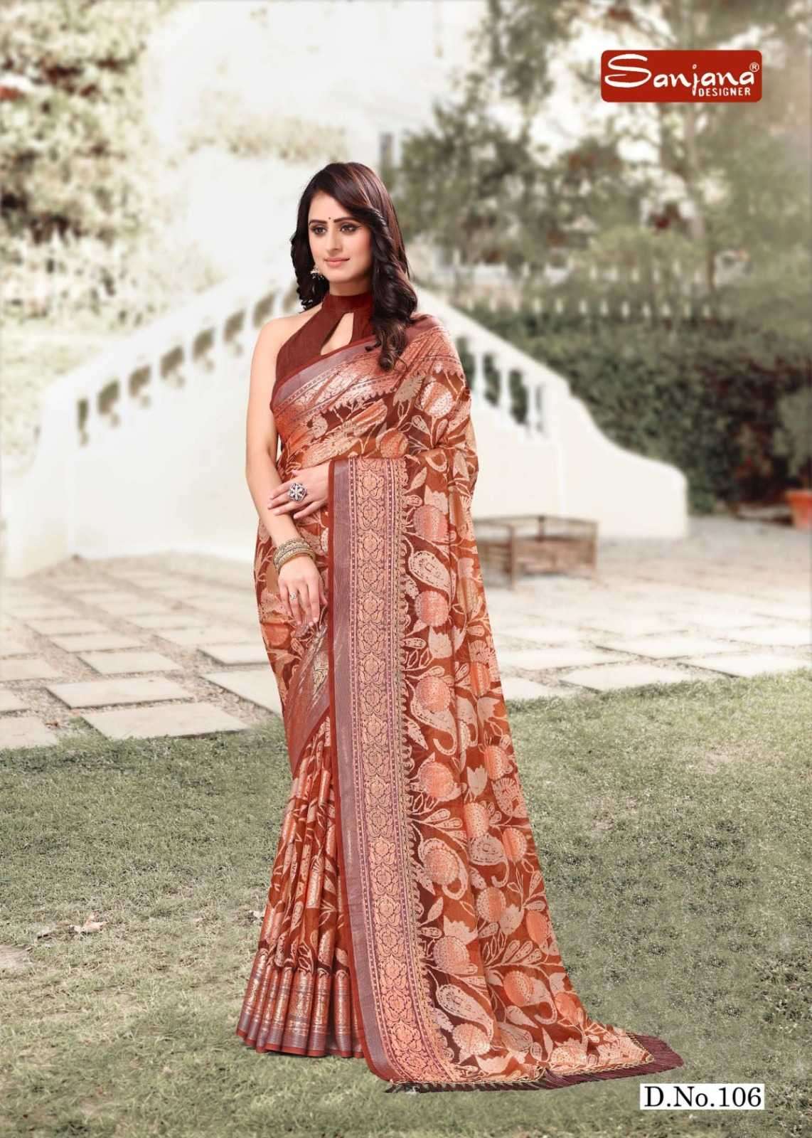 sanjana pollachi series 101-106 fancy saree