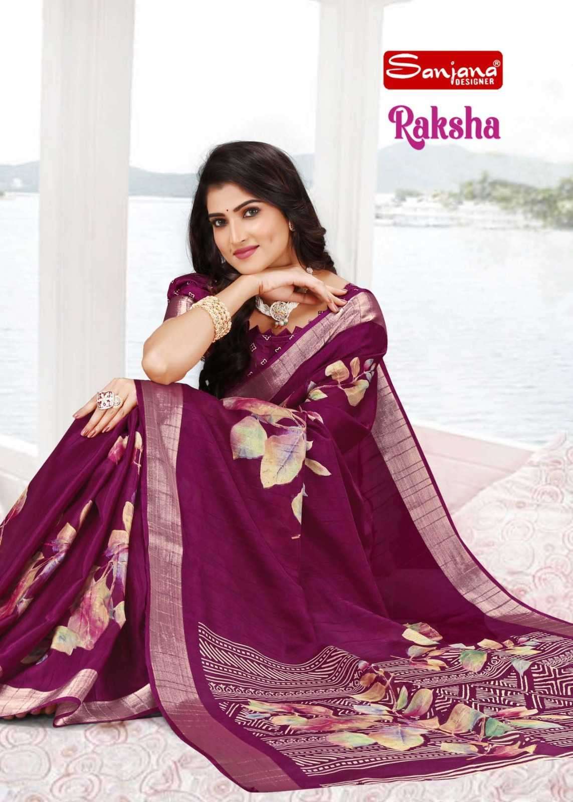 sanjana raksha series 101-106 cotton saree