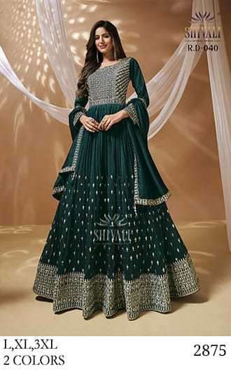 shivali designer readymade long gown collection new design 2024