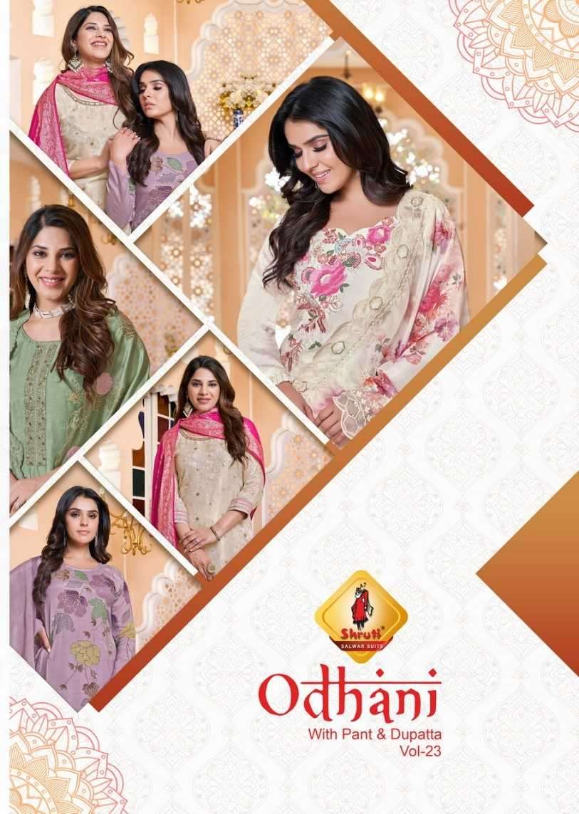 shruti odhani vol 23 viscose vichitra readymade suit 