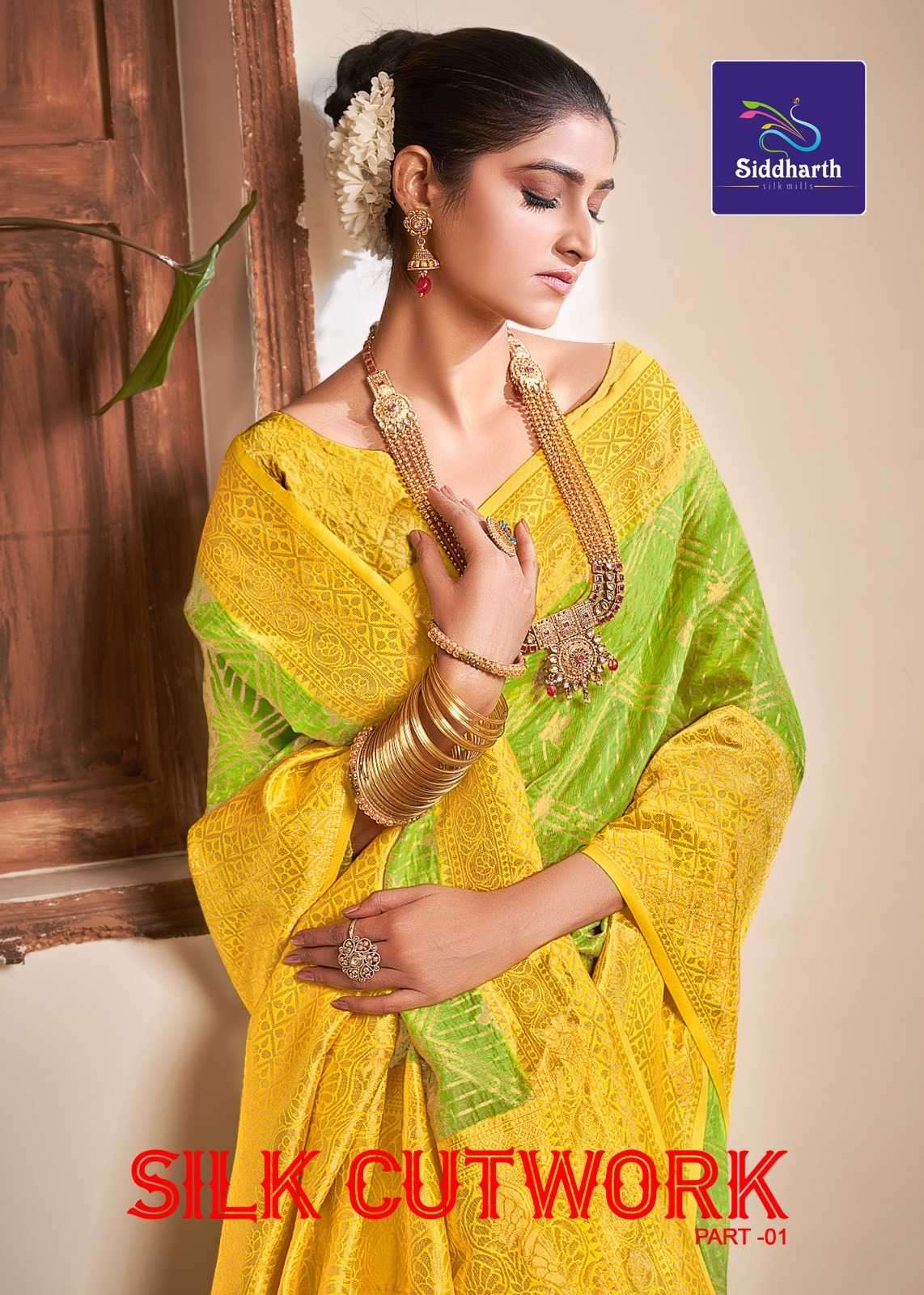 siddharth silk mills silk cutwork vol 1 series 2701-2706 silk saree
