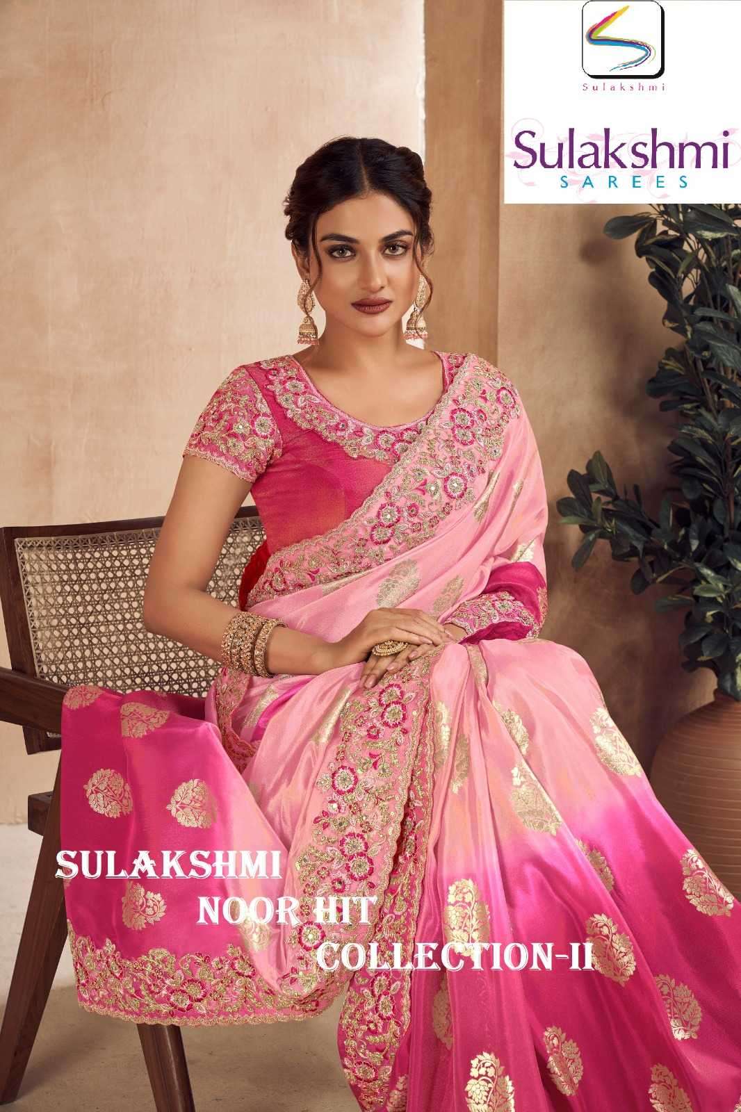 sulakshmi noor hit 2 Soft silk Fancy embroidery Saree 