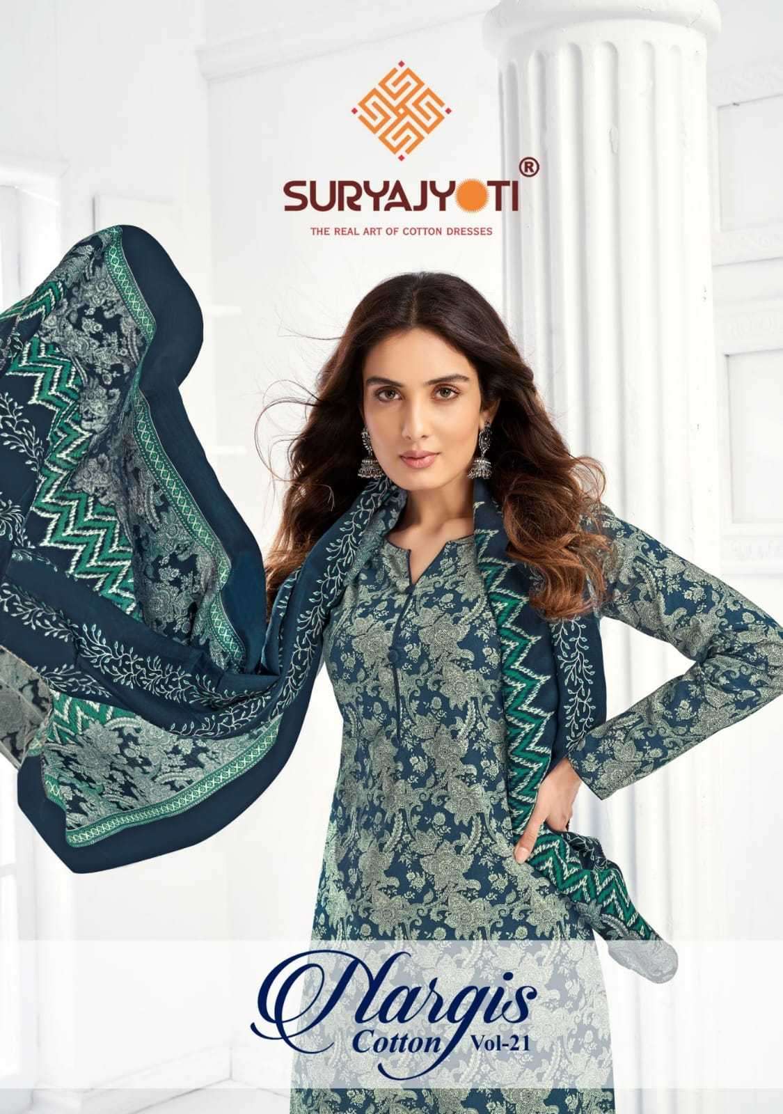suryajyoti nargis cotton vol 21 series 2001-2010 cambric cotton suit